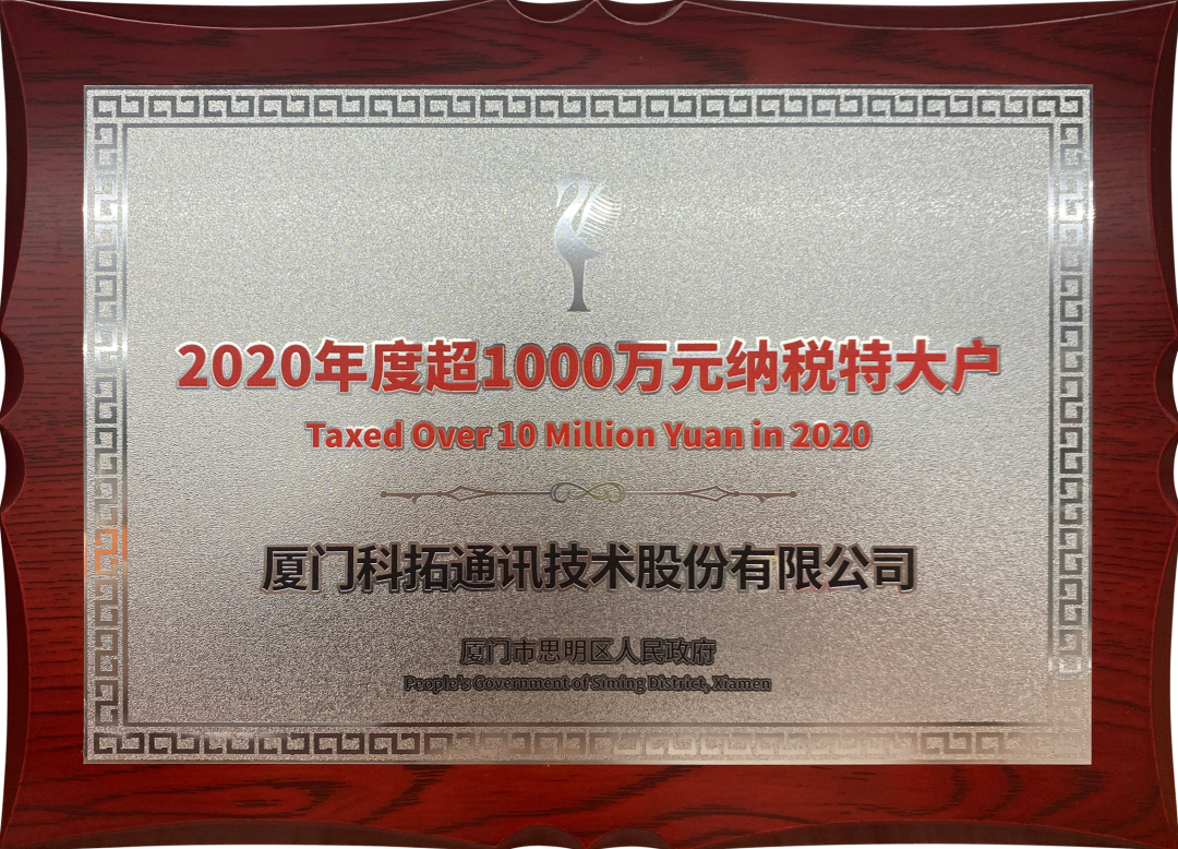 微信图片_20220419142912.png